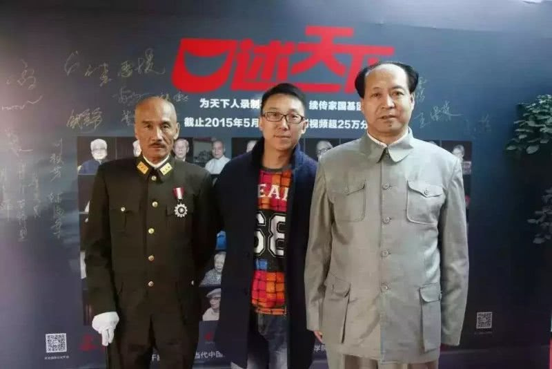 互联网+家史馆，这款APP暖到心窝了