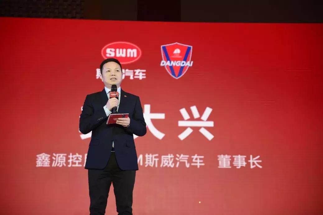 尹明善对龚大兴的看法,尹明善与龚大兴