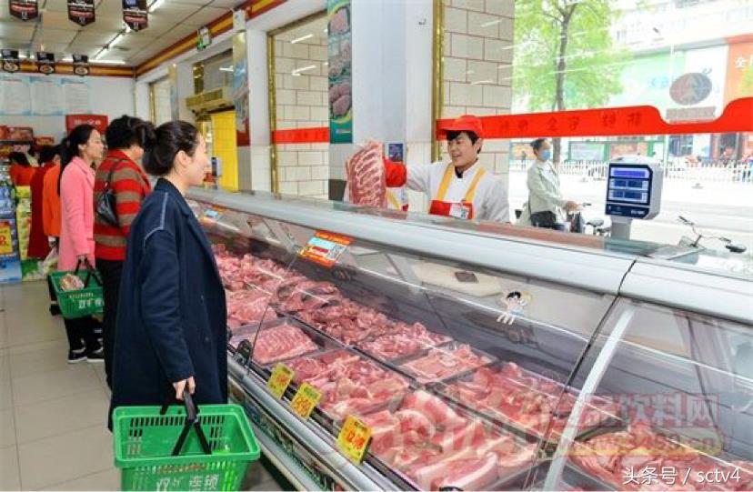 成都伍田冷鲜肉被暂停名牌称号