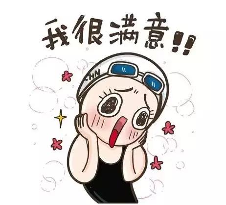 重庆又有一个公园要火了,重庆八一广场上面的楼