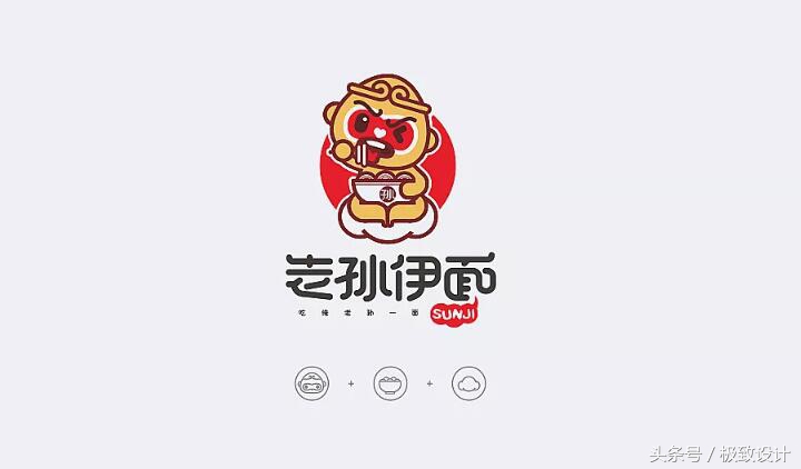 农民卡通形象logo设计图,鸭子卡通形象logo