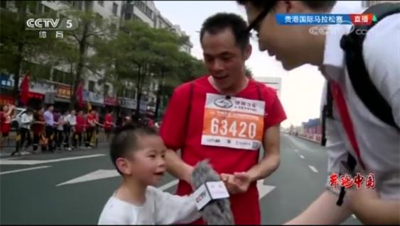 9岁小孩挑战马拉松,马拉松9岁小朋友