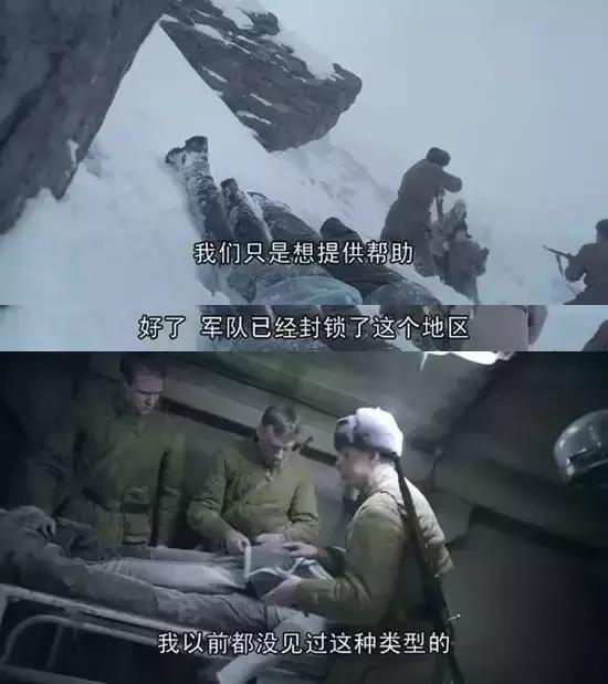 世界四大未解之谜灵异事件视频,世界未解之谜灵异事件