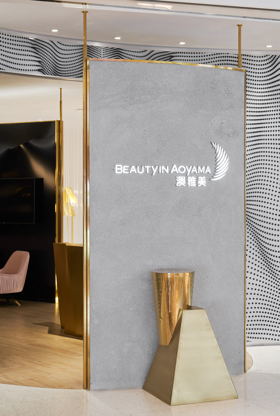 极简轻奢美容院设计,高端轻奢美容院设计