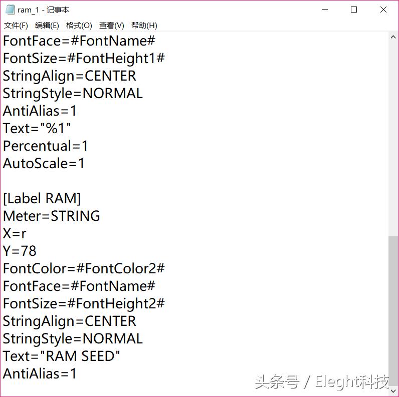 win10系统桌面美化设置,最酷win10桌面美化布置