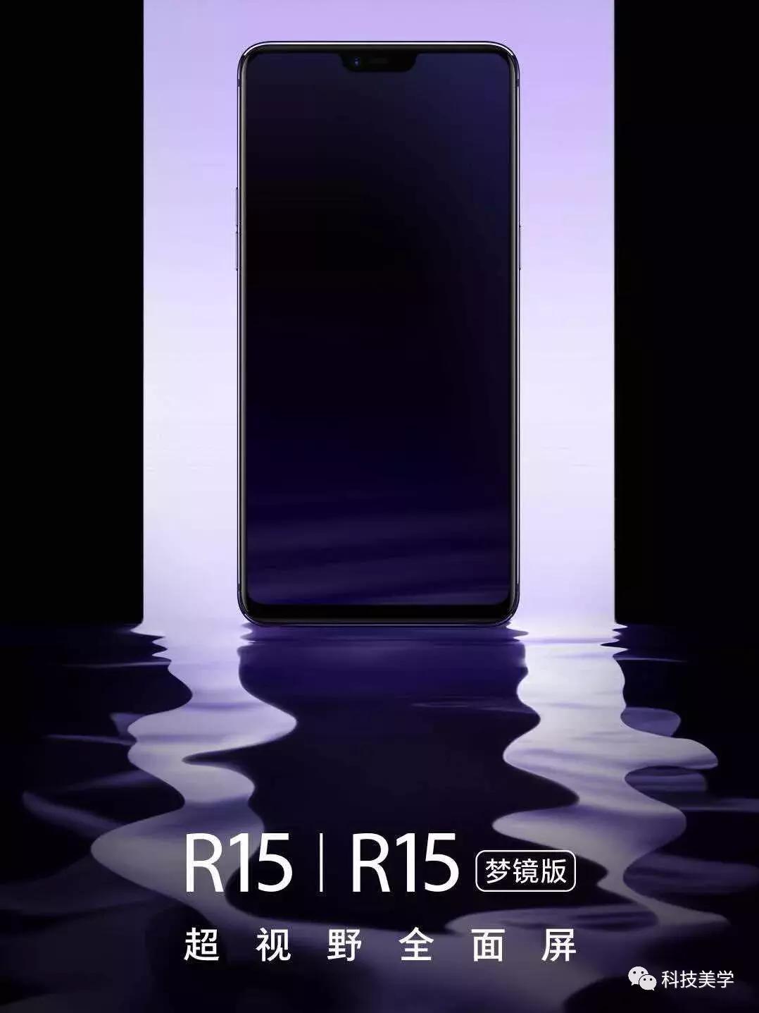 iphonex刘海跟别人的不一样,iphonex刘海都集合了什么