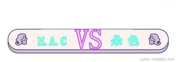 淘宝上100多的香奈儿是真的吗,香奈儿山寨