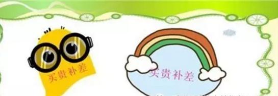 卓通汽车,卓通汽车有限公司