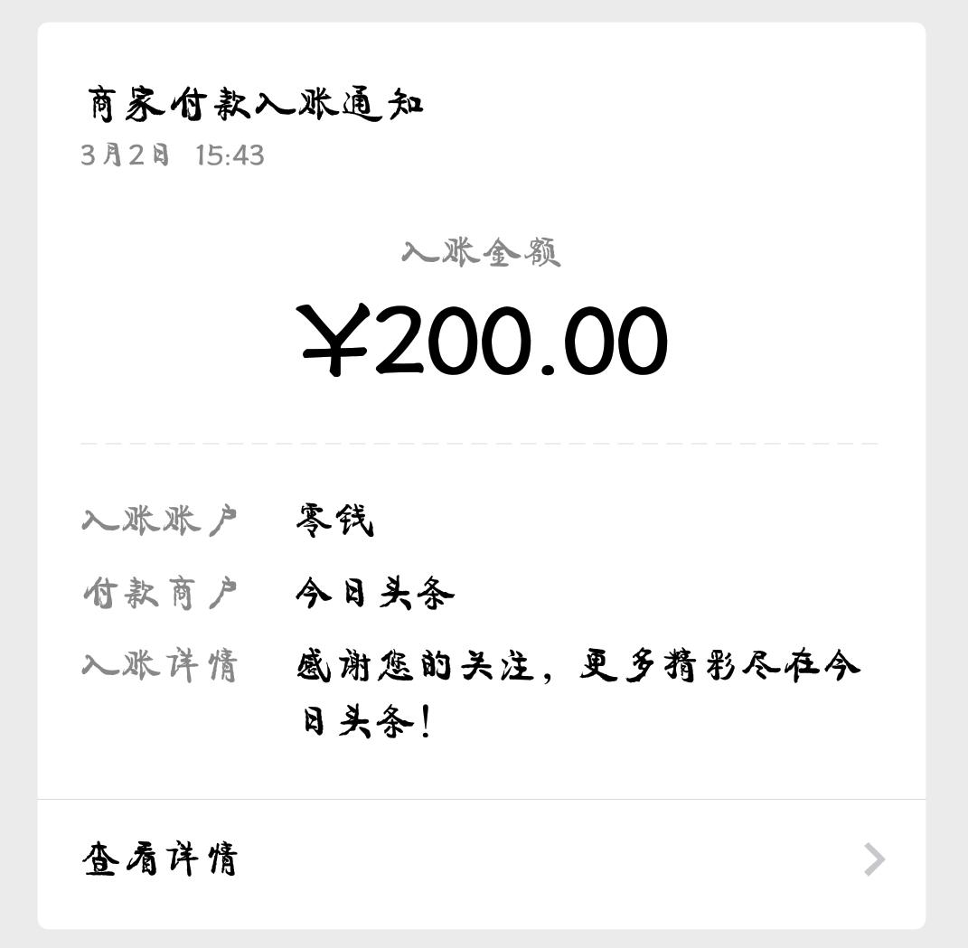 如何在手机里快速赚钱一周5000,怎样用手机赚钱日入5000元