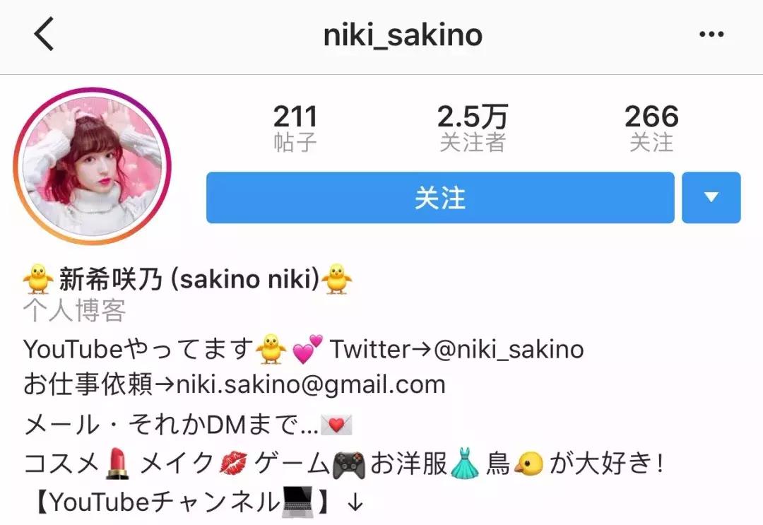 美妆达人必备的100种化妆品,美妆博主100种护肤品