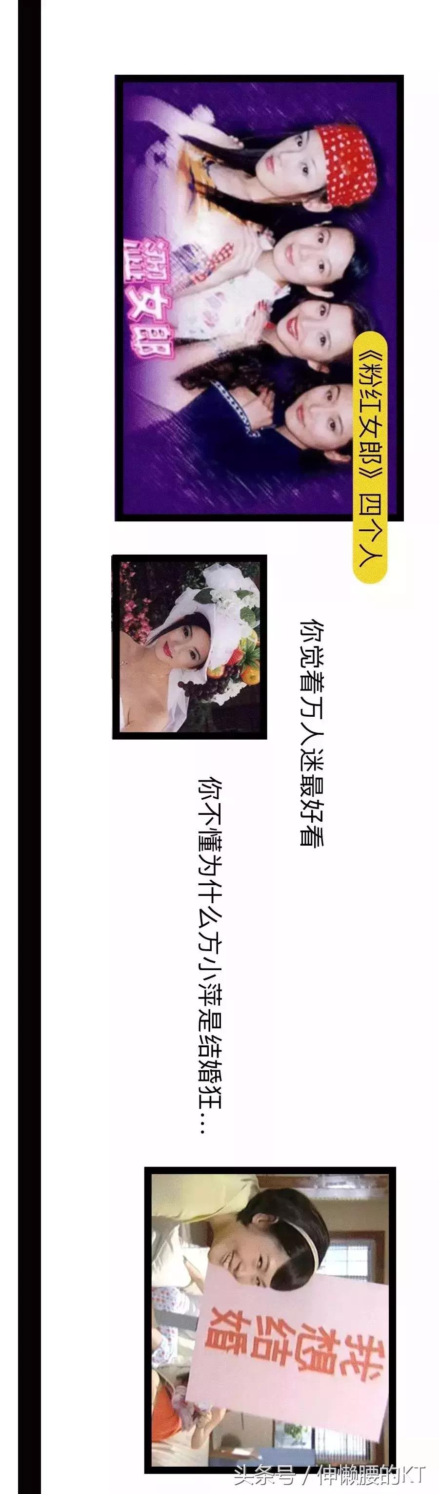 90后我们的过去与现在,90后那些年我们追过的剧