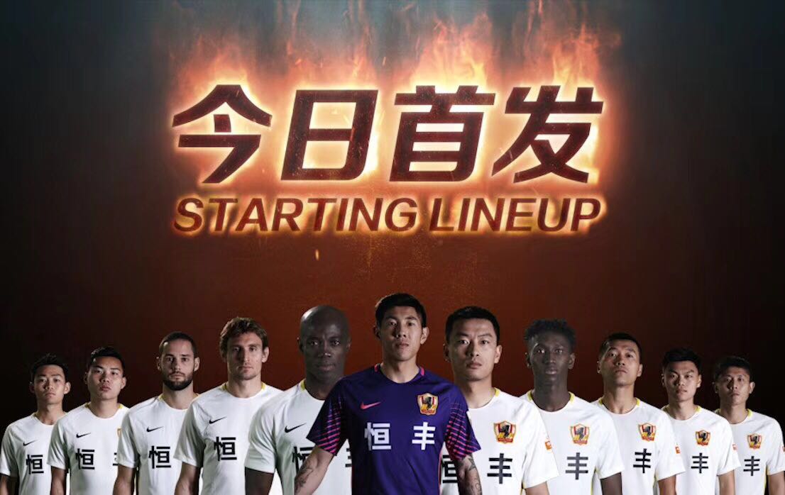 姹熻嫃鑻忓畞瓒崇悆淇变箰閮╱23,u23涓夊満姣旇禌