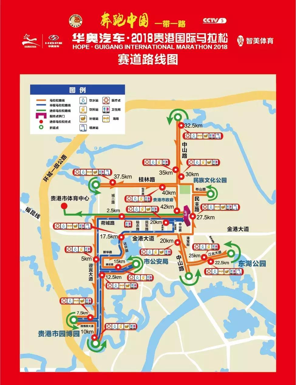 9岁小孩挑战马拉松,马拉松9岁小朋友