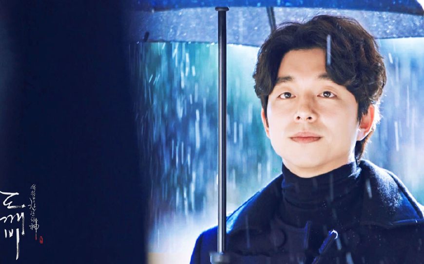 孔刘演过的韩国电影感人,好看的催泪韩国剧孔刘