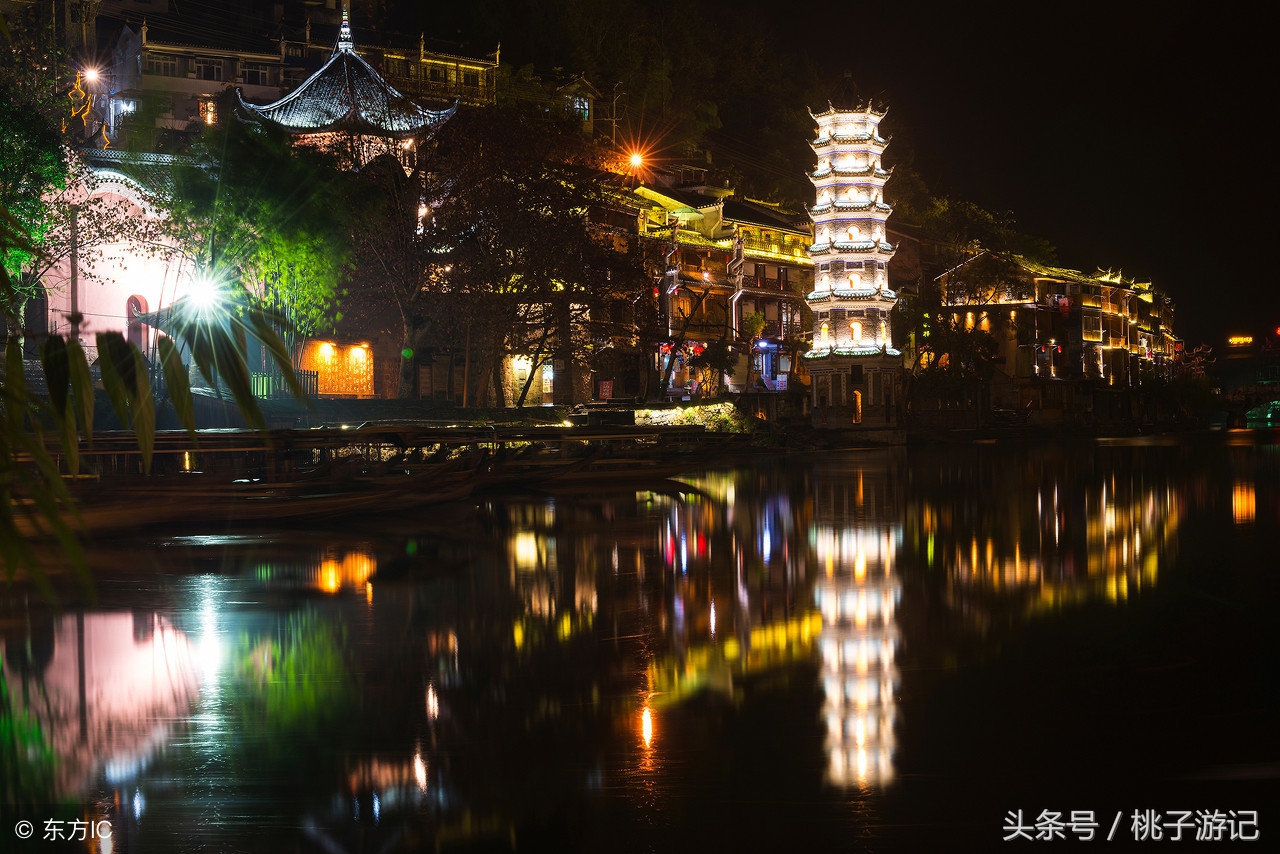 凤凰古城到底值不值得去,凤凰古城收费事件