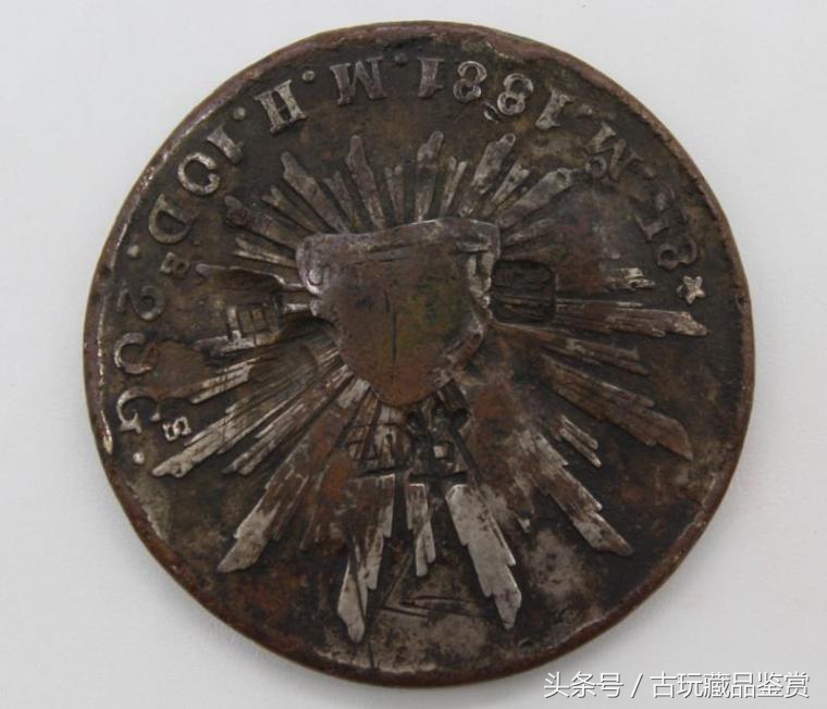 1880年的墨西哥鹰洋币价格表,1877年的墨西哥鹰洋币含银量