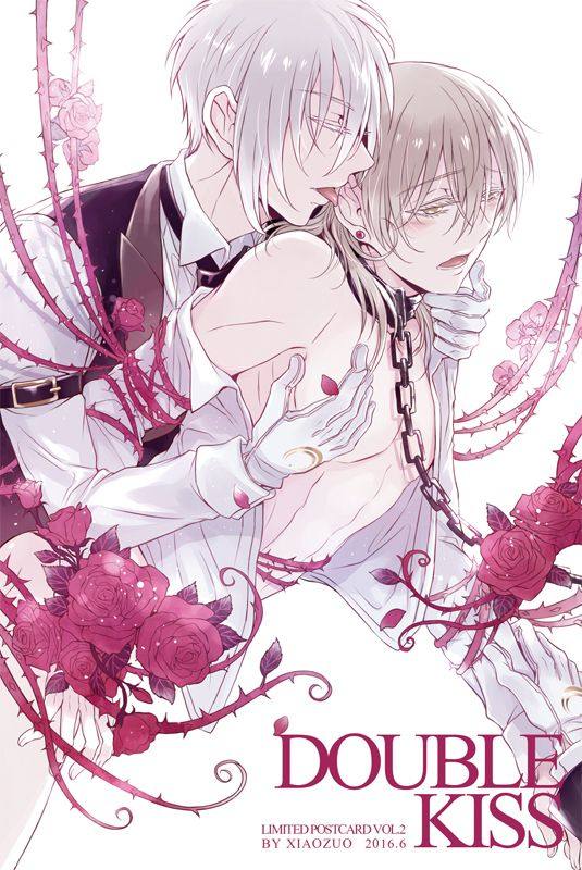 耽微这是你嫂子,我家亲爱的