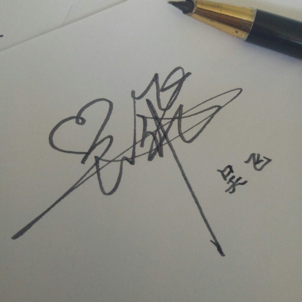 免费设计自己的名字,自己名字怎么设计微信名