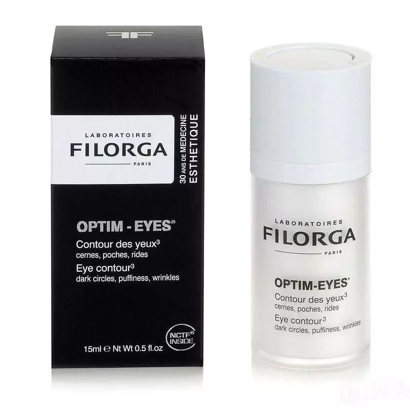 4050岁适合的眼霜去黑眼圈,性价比高的眼霜适合50岁人用