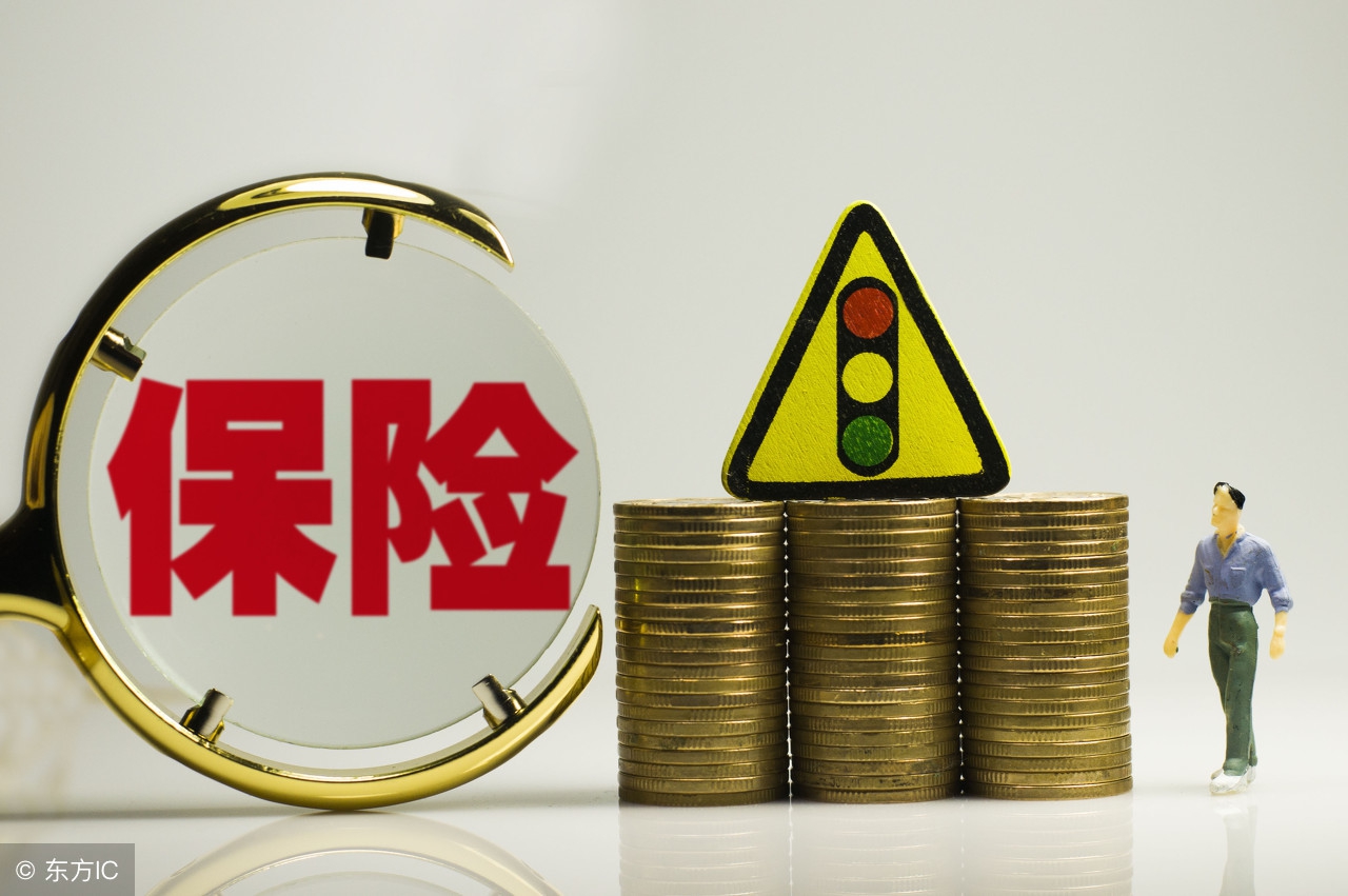 小赢理财会被清退吗,小赢理财评价