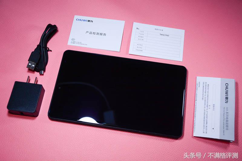 影音体验比较好的平板,影音体验最好的平板