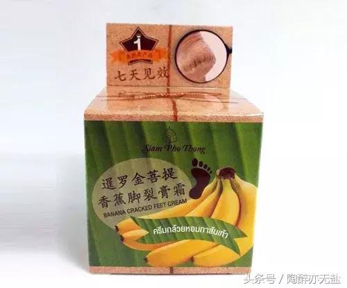 去泰国有什么值得买,去泰国值得买的大牌