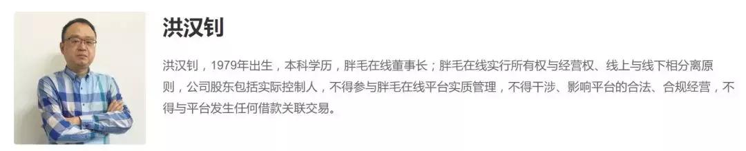 为什么爆雷才叫非法集资,哪个平台爆雷是以合同诈骗立案的