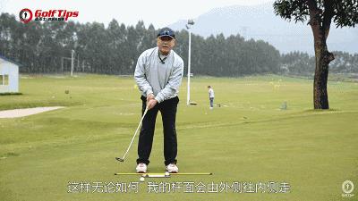 果岭上怎么不看反线,果岭上三推