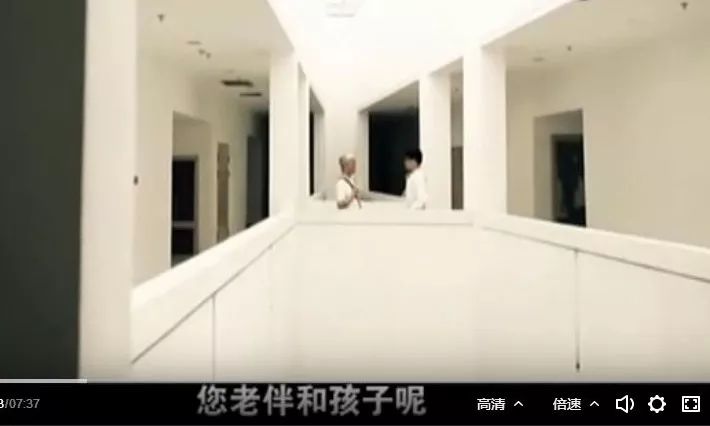 父爱如山公益广告,父爱如山公益广告搞笑