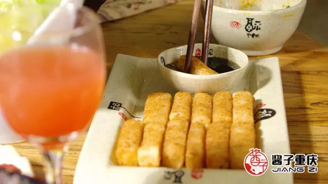 重庆又有一个公园要火了,重庆八一广场上面的楼