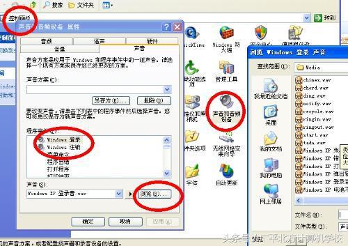 电脑声音出现故障怎么办,电脑声音出现❌怎么处理