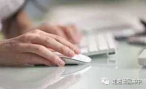 德国人性格的特点,德国人的性格特点你了解么