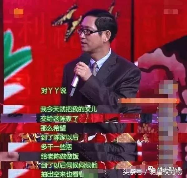 不止佟丽娅爸爸，娱乐圈里“直男癌”份子数量不少且言论都非常尬