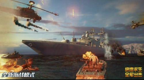 天美全军出击什么时候开服,天美全军出击国服