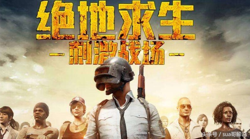 刺激战场十倍镜灵敏度设置压枪,刺激战场十倍镜压枪灵敏度设置