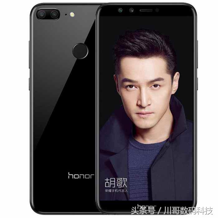 全面屏+前置指纹,用户怎能不满意!