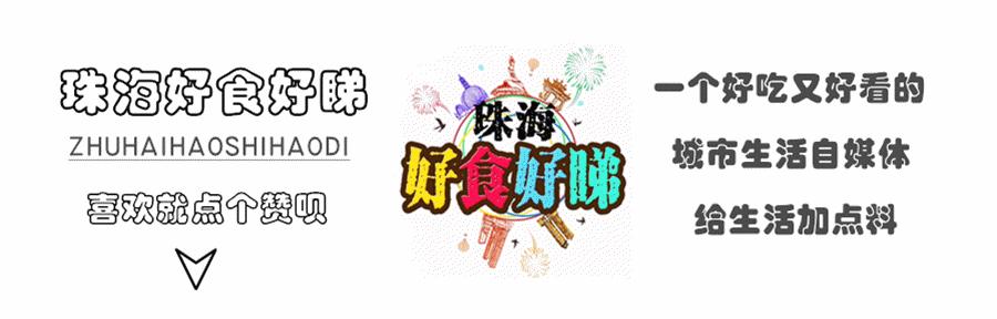 珠海旅游民宿推荐,珠海便宜的海边民宿推荐