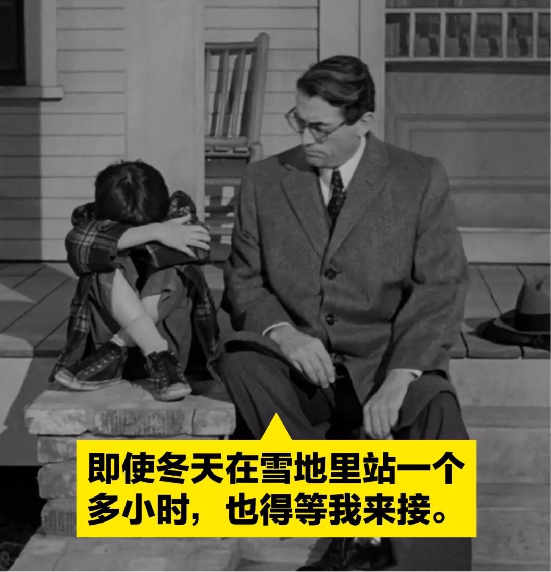 七个人爱情故事,七个人的爱情故事