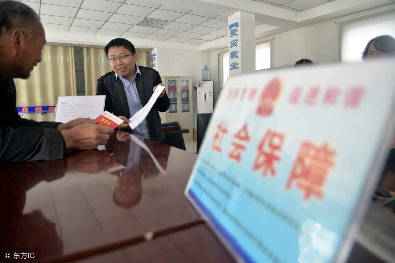 2025年取消农村养老金是真的吗,农村户口全面取消后有什么补贴