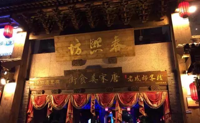 1月深圳飞哪里机票便宜,深圳飞国际机票低至300元起