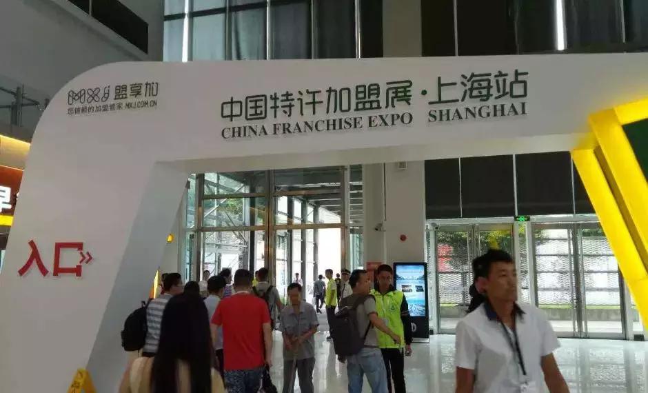 创业加盟如何防坑,创业新手谨防加盟店套路