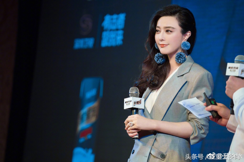 范冰冰代言美容仪,范冰冰创立的护肤品牌