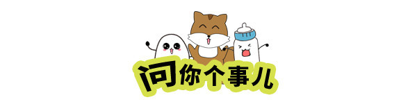 【纯母乳喂养】喂水VS不喂水,到底该听谁的?