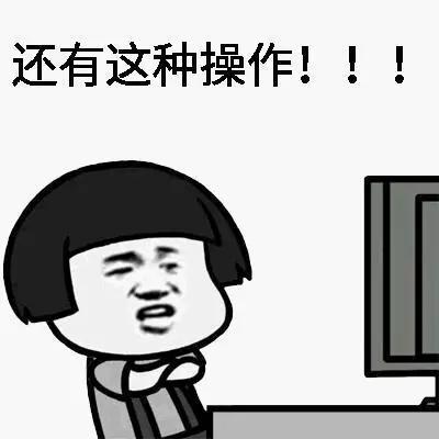 绝地求生神器玩法,绝地求生冷门的神器