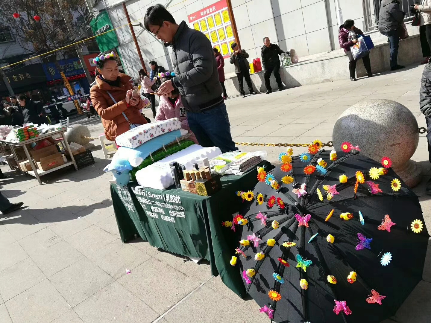 做素万，家庭更和谐