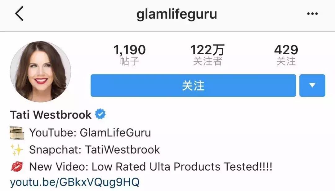 美妆达人必备的100种化妆品,美妆博主100种护肤品