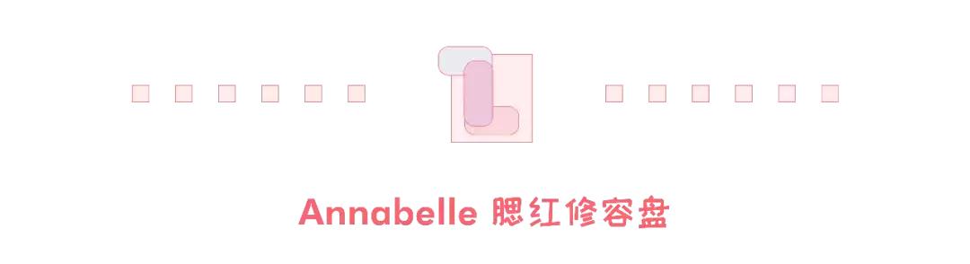 美妆达人必备的100种化妆品,美妆博主100种护肤品