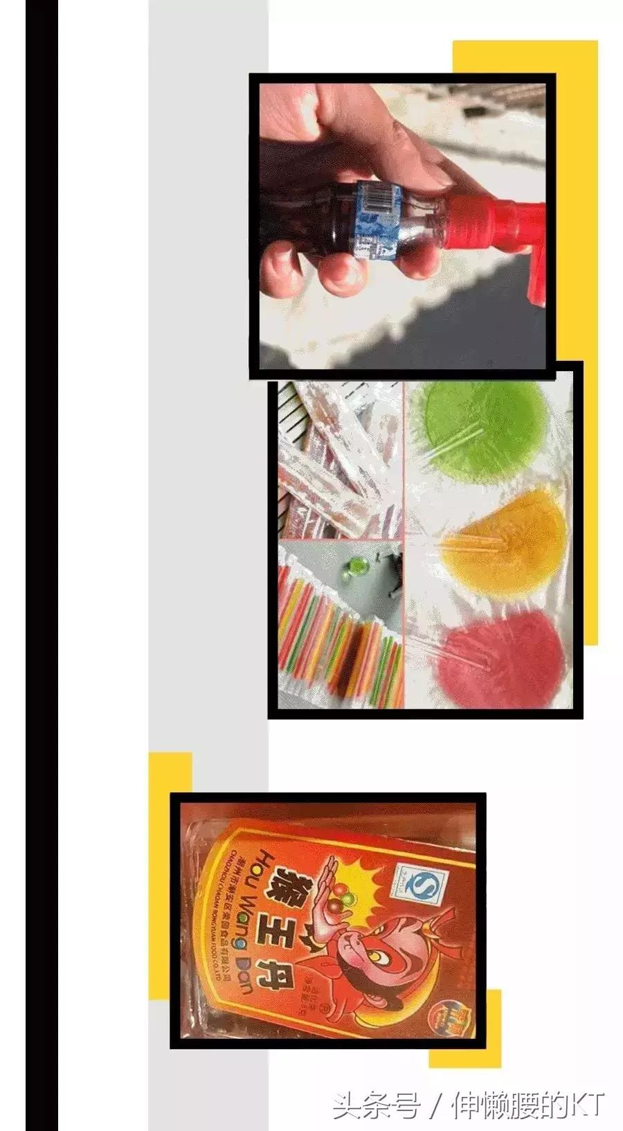 90后我们的过去与现在,90后那些年我们追过的剧