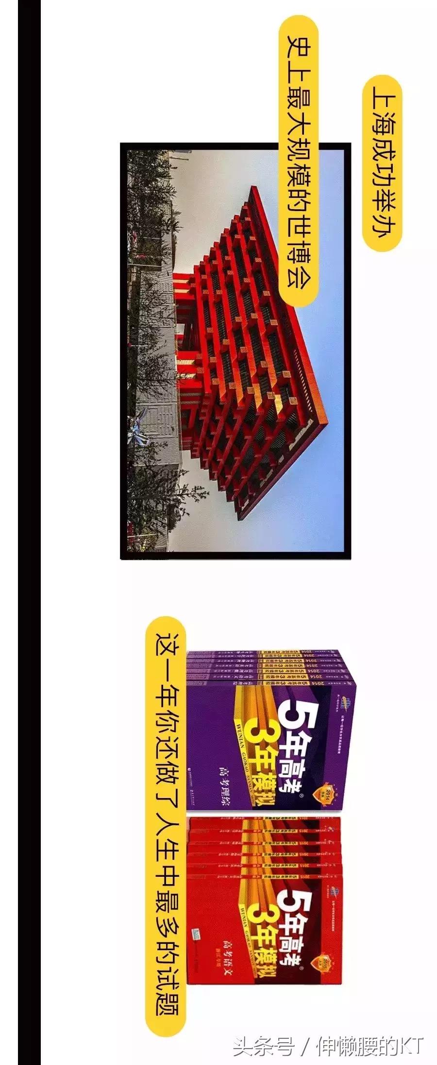 90后我们的过去与现在,90后那些年我们追过的剧