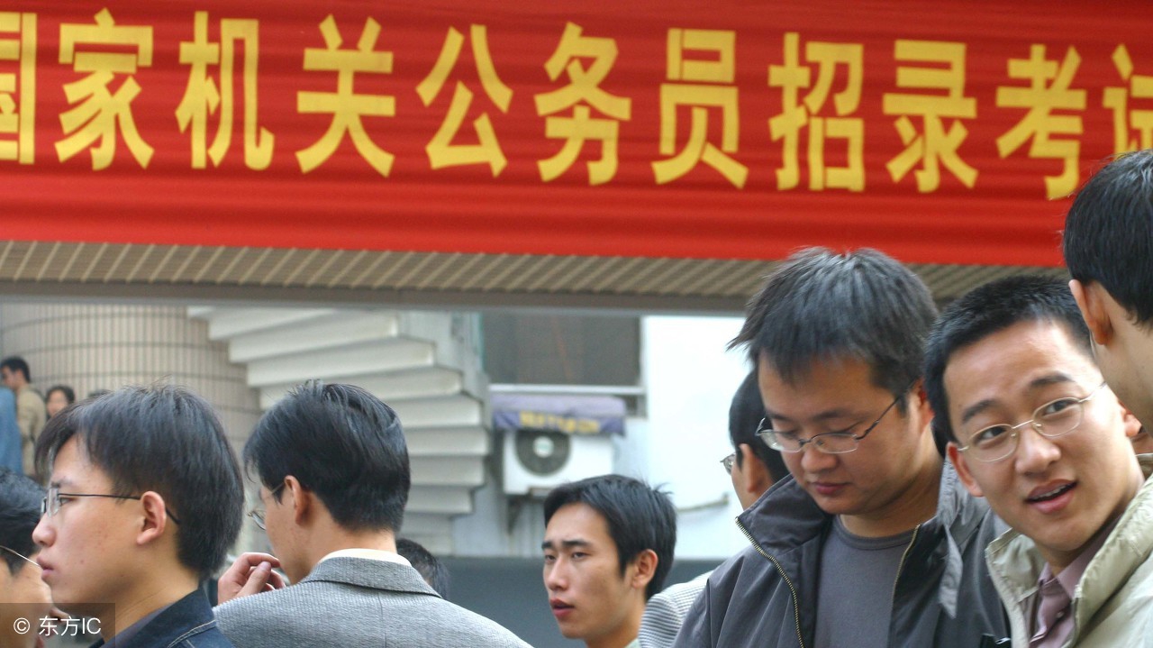 公务员申论怎样评分的,公务员考试申论评分标准